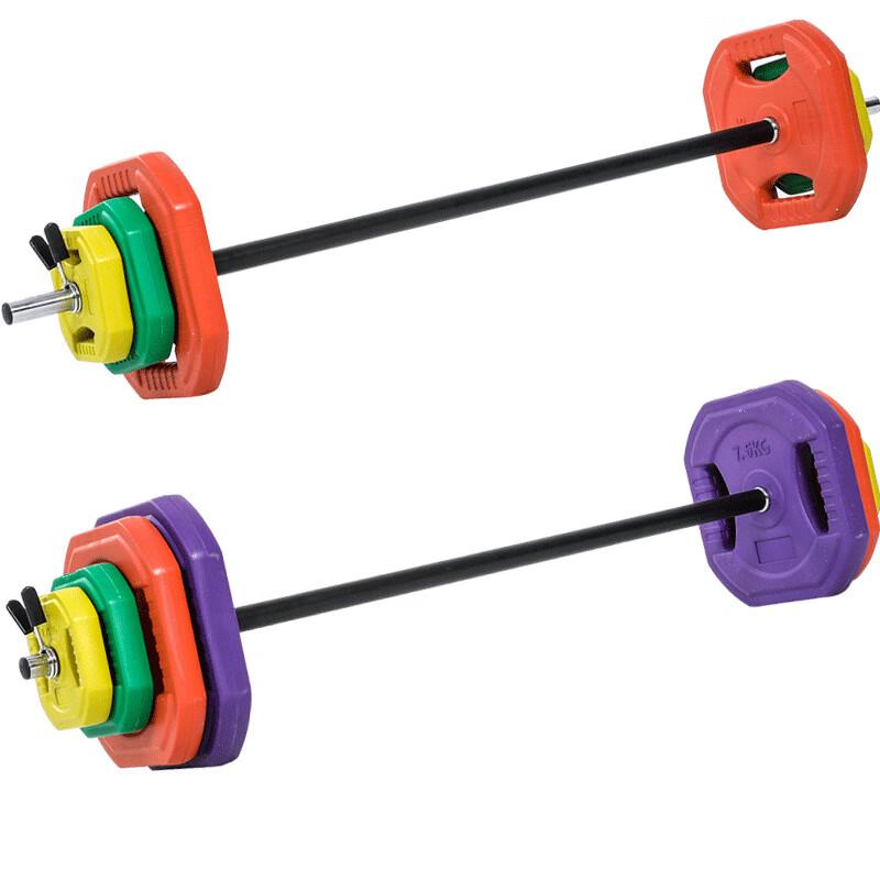 WEZHO Aerobics Barbell Set