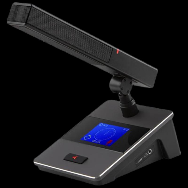 

DAIPUDP Professional Wired Conference Unit (CN version)