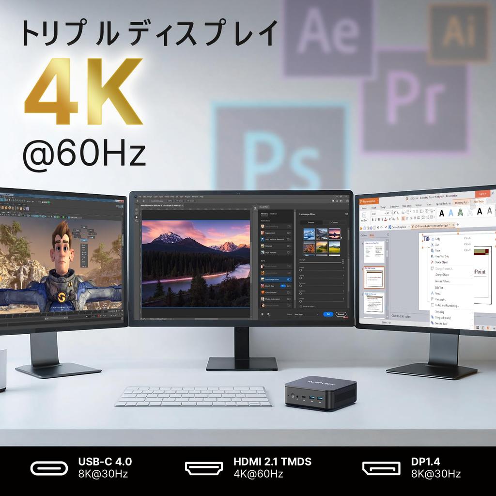 MINIX NEO Mini AMD Ryzen 5 6600H 16GB DDR5 512GB PCIe Compact Windows 11 Pro Small Fan Dual Triple 4K for NGC-NR660 PC, 3.0 SSD, PC, Cooling, 2.5G