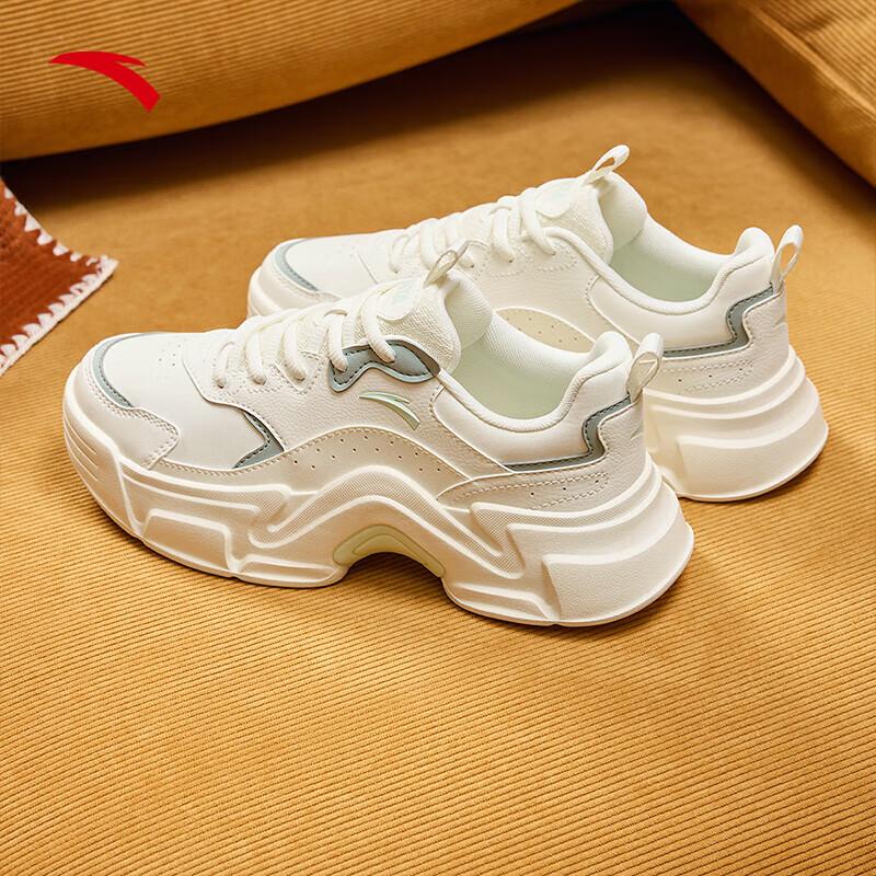 ANTA Guan Xiaotong Rabbit Chunky Platform Dad Shoes