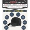 Andeor cap mens large size hat extra testeddouble structure resistant deformation deep fit