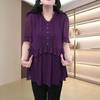 Summer Casual Slimming Chiffon Blouse - Plus Size & Trendy Women's Top