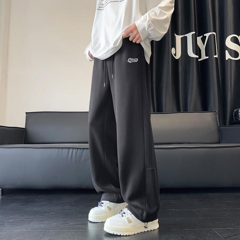 TonLion Men's Loose Straight Knit Side Stripe Casual Pants