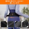Breathable Pelvic Support Lumbar Lumbar Lower Back Relieves Back Plus Comfortable Corset for Unisex Belt, Support, Corset, Support, Pain, Lightweight,