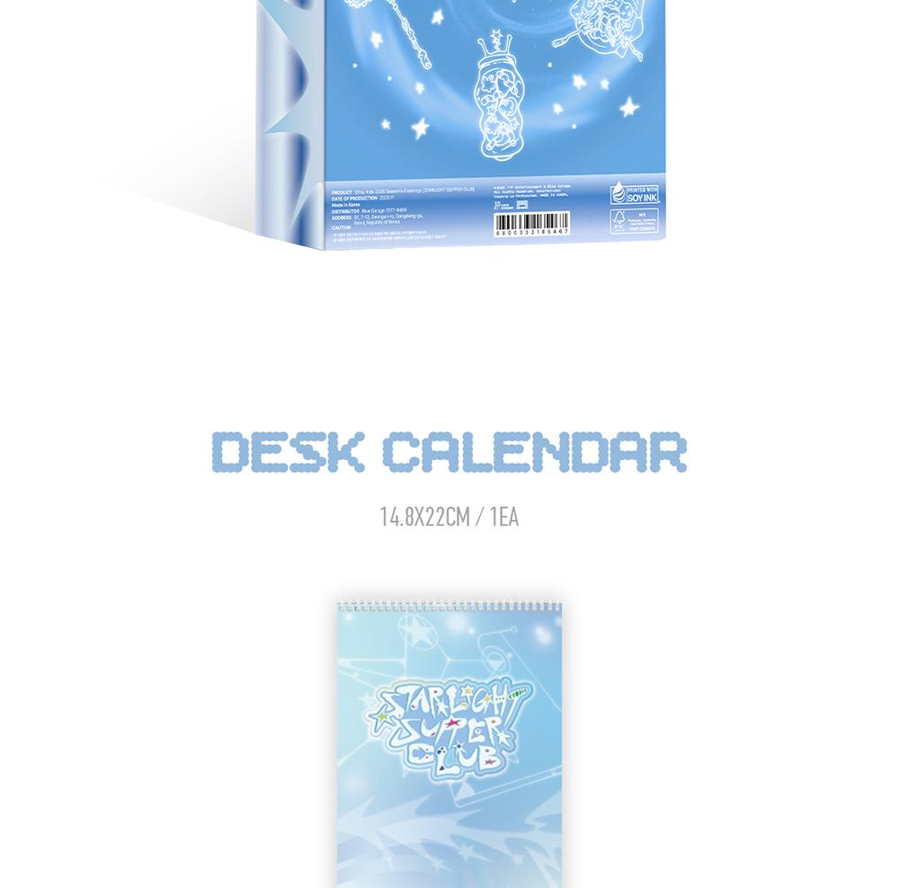 [Reserva] Stray Kids [STARLIGHT SUPPER CLUB] 2026 FELICITACIONES DE TEMPORADA