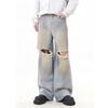 Jeans spring and autumn street hole design loose casual straight teen mopping pants long pants men