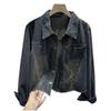 Fall/Winter Women's Retro Korean-Style Loose Denim Long-Sleeve Shirt Jacket