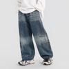 Boys' Casual Curved-Leg Jeans