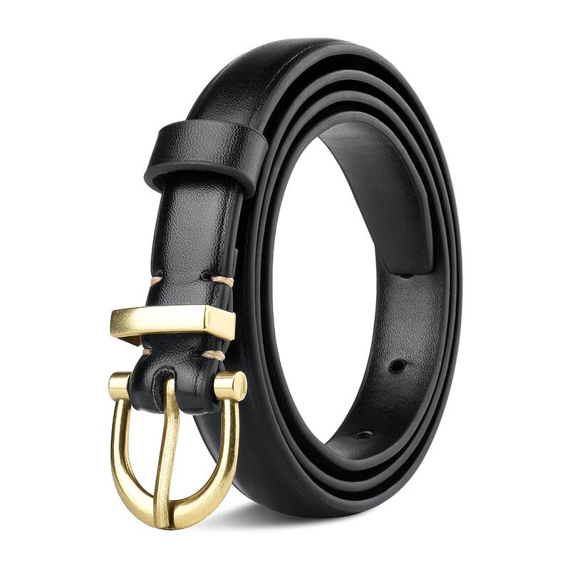 Half-smoke Women's Versatile Pin Buckle PU Belt