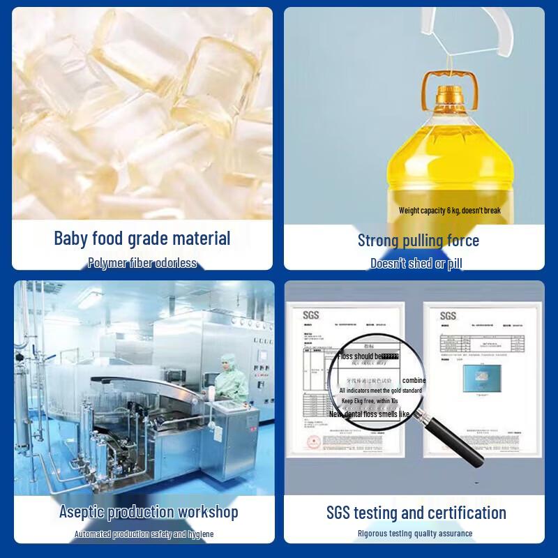 Yaboshi Ultra-Strong Smooth Dental Floss Picks