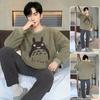 Pijama de Diseño Lindo de Moda para Hombre Otoño Invierno Forro Polar Coral Espesado Cálido Suave Masculino Polar Térmico Conjunto Ropa de Casa Juvenil