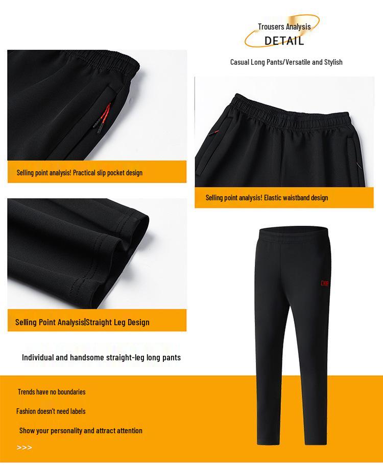 New Autumn Chinese Team Tracksuit with Printed Casual Sportswear