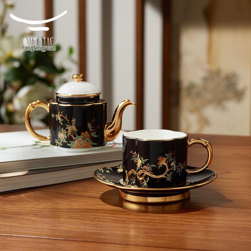 Yongfengyuan Pomegranate Home 4-Piece Ceramic Tea Set