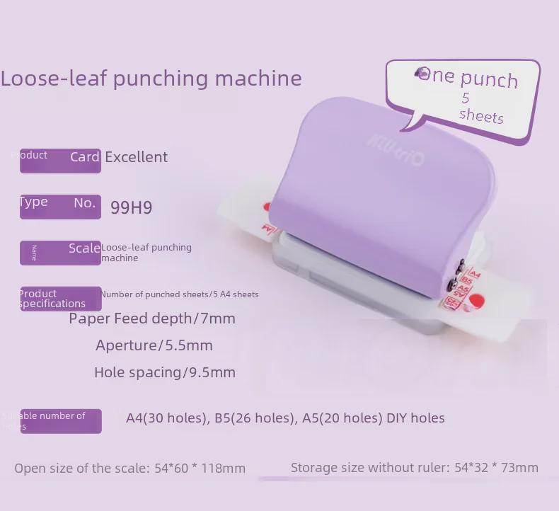 Kedeyou B5 Six-Hole Mini DIY Binder Punch