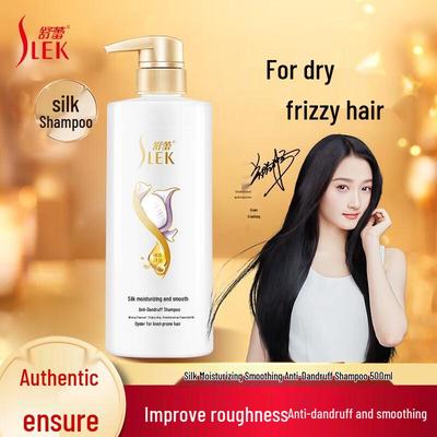 Shu Lei Silk Moisturizing Anti-Dandruff Shampoo