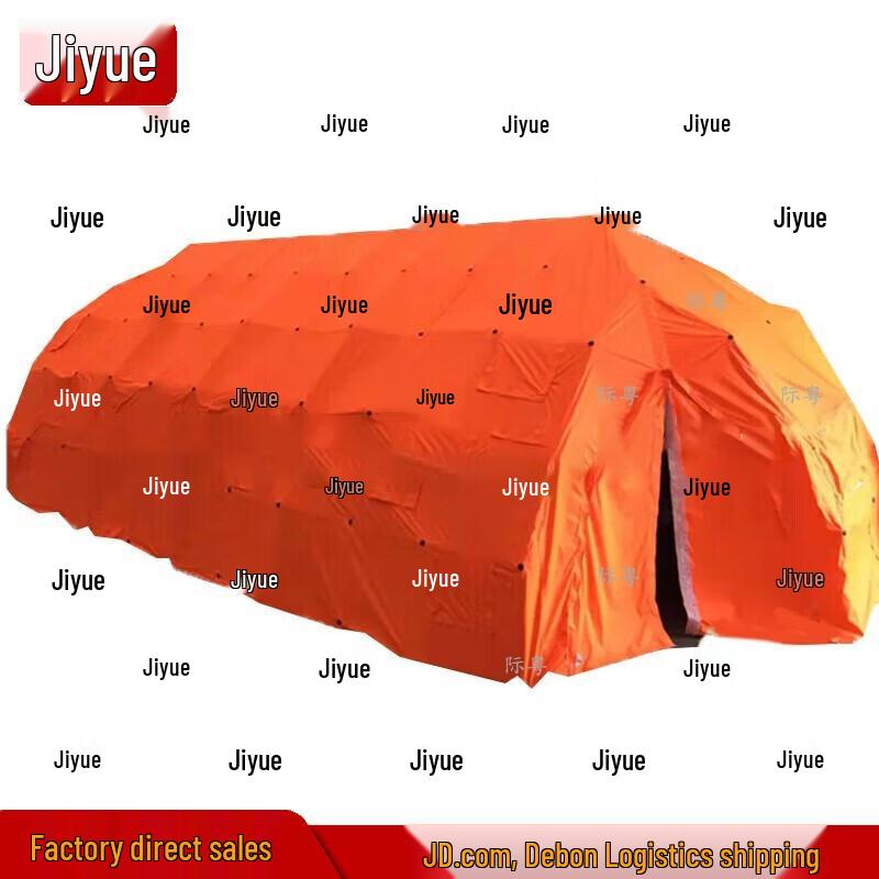 Jiyue Large Outdoor Mesh Frame Tent