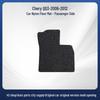 Durable Black Nylon Floor Mats for Chery QQ3 (2006-2012) - Exquisite Quality