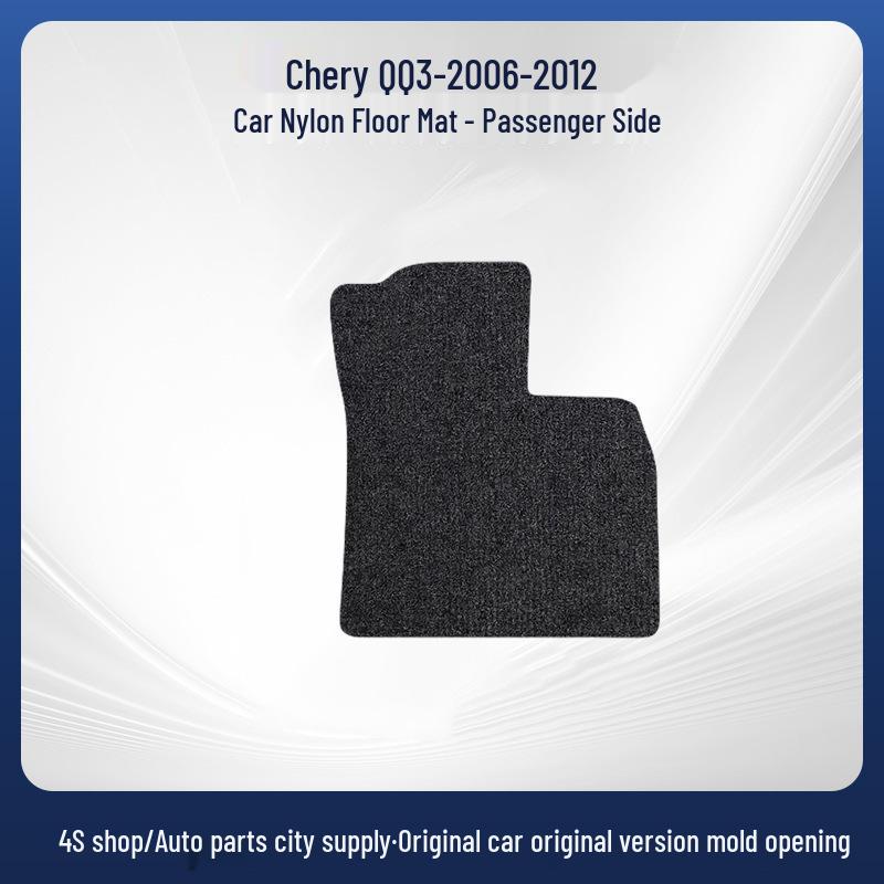 Durable Black Nylon Floor Mats for Chery QQ3 (2006-2012) - Exquisite Quality