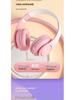 2025 Gradient Luminous Over-Ear Bluetooth Headphones with Card Slot - Universal Compatibility