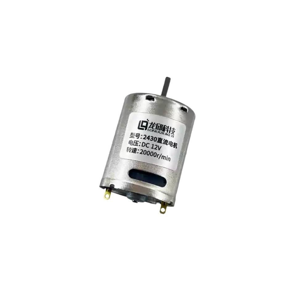 1PCS 2430 Small Strong Magnet DC Motor High-Torque 12V DC Motor 10000 RPM High-Speed CCW DC Motor