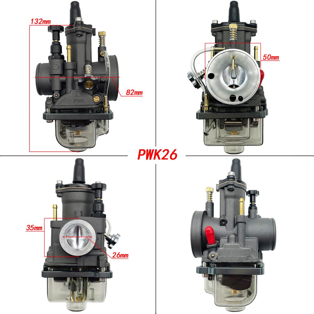 Gray Transparent Bottom ATV Motorcycle PWK Carburetor: 24-34mm