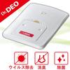 CARMATE Car Disinfectant Installation Large Stabilized Chlorine Dioxide D307 Dr.DEO Deodorizer, Under-seat Type, Capacity, Fragrance-free,