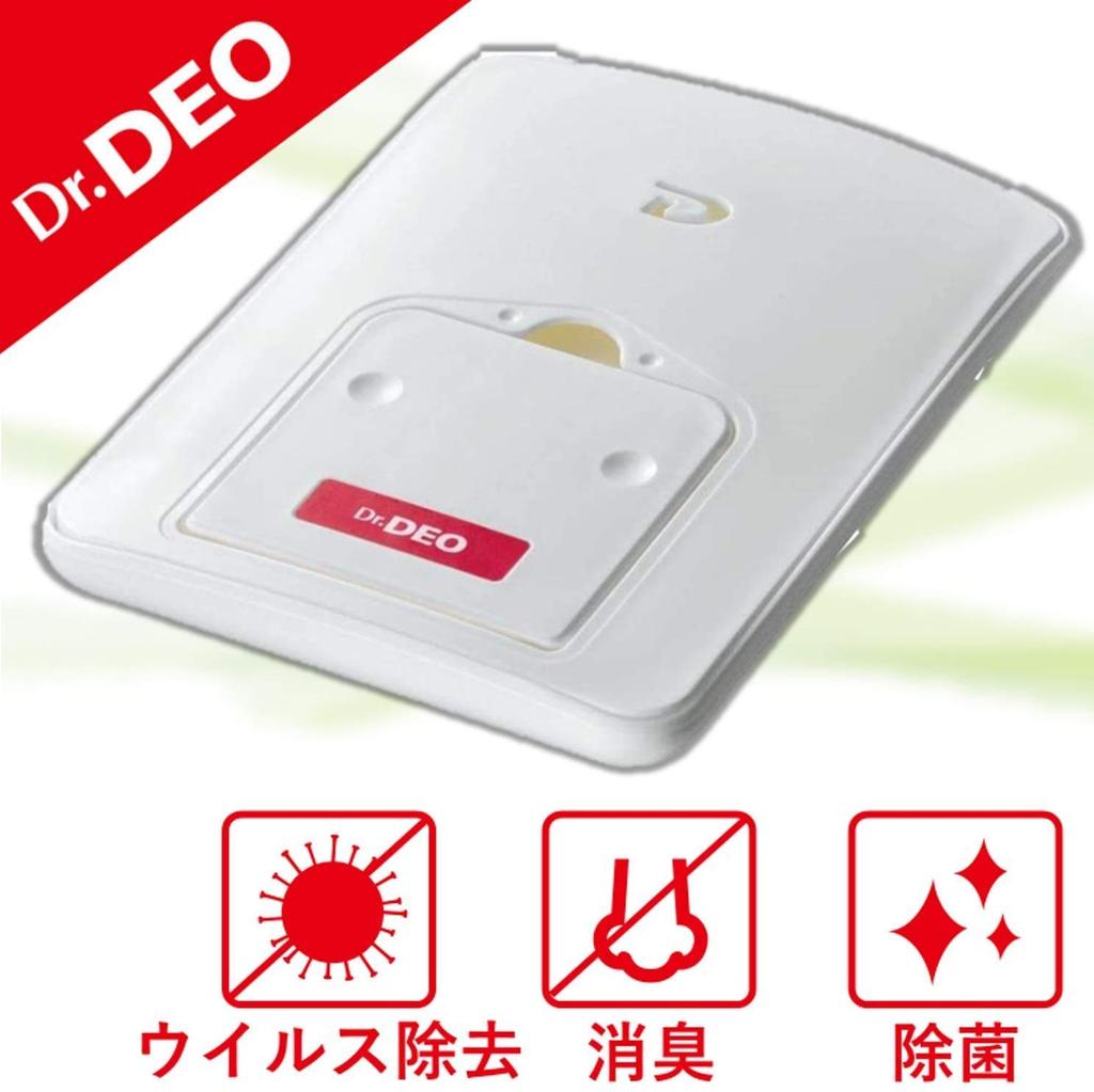 CARMATE Car Disinfectant Installation Large Stabilized Chlorine Dioxide D307 Dr.DEO Deodorizer, Under-seat Type, Capacity, Fragrance-free,
