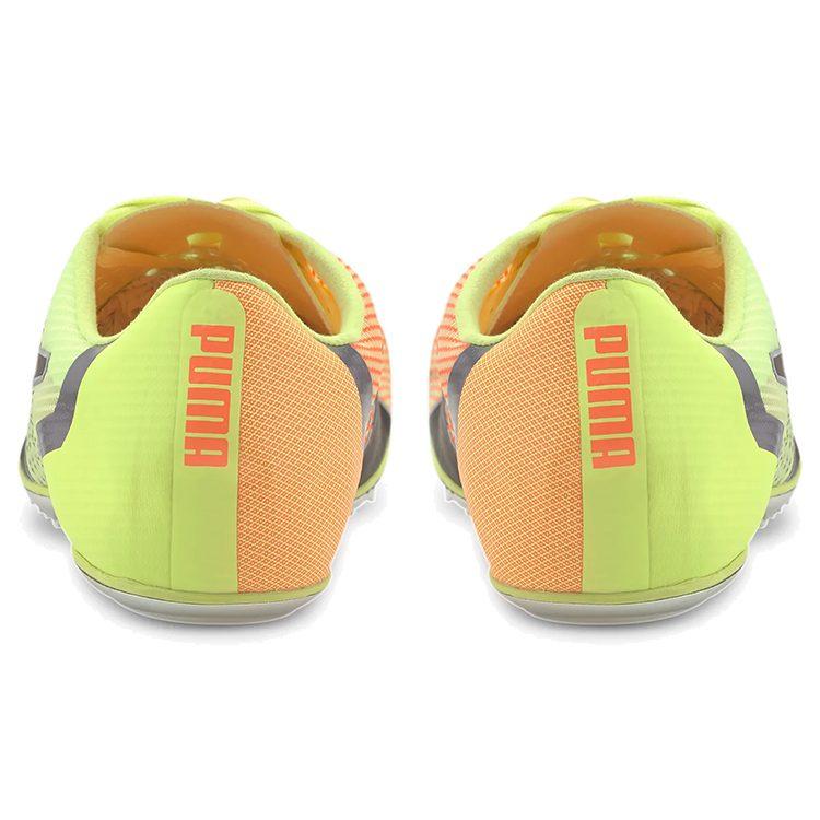 PUMA Evospeed Tokyo Brush 192860-01