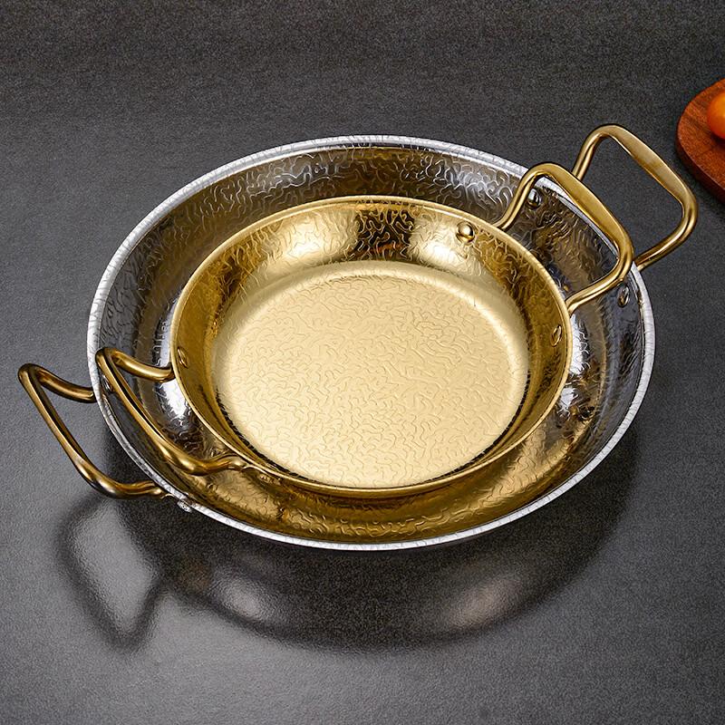 ZISIZ Snowflake Pattern Sukiyaki Dry Pot & Alcohol Stove Set