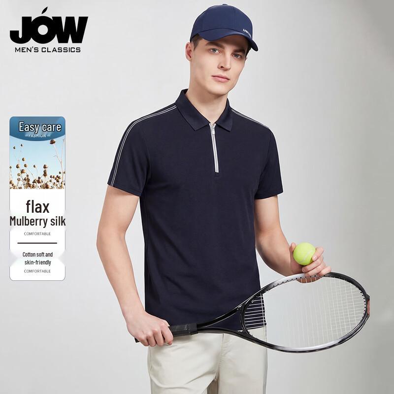 JOW Men s Cotton Linen Blend Zipper Polo T-shirt 2XL/54