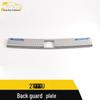 Accessoires extérieurs – Garniture de moulage