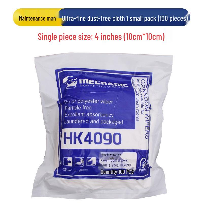 Repairman Anti-static Ultra-fine Soft Phone Screen Cleaning Cloth, 6x4 inches Standard