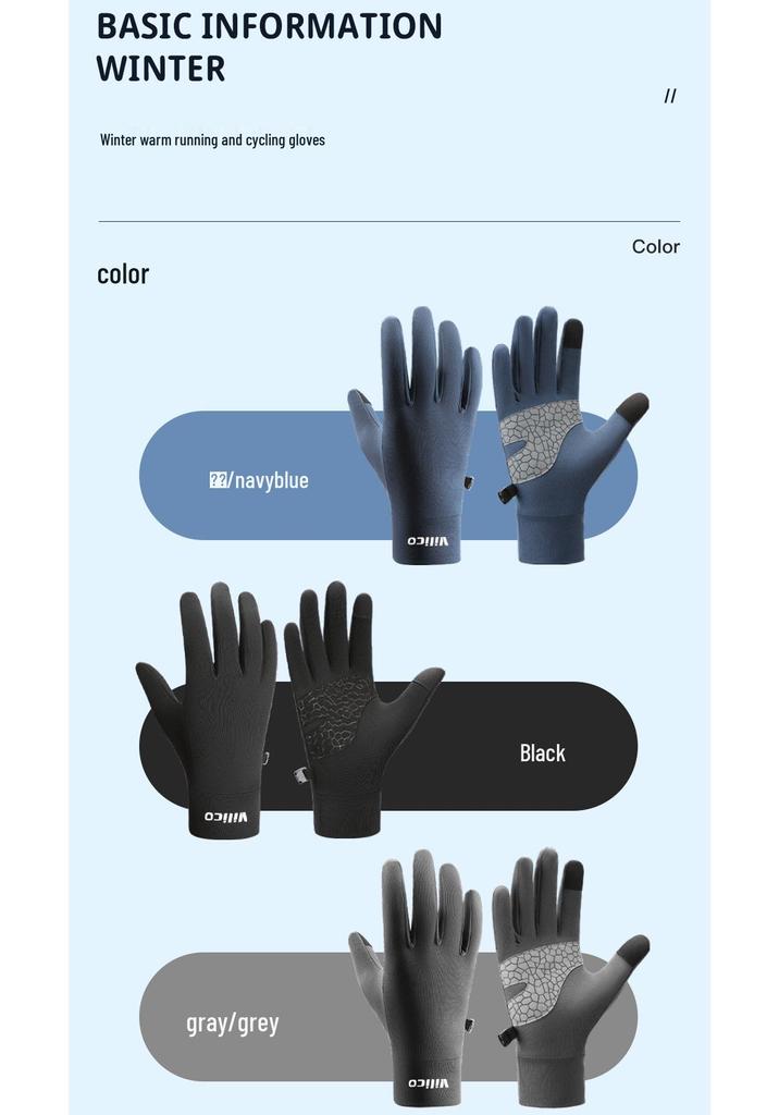 Kids' Unisex Touchscreen Non-Slip Cycling Gloves - Warm Velvet for Autumn & Winter Outdoor Sports