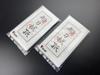 Sword hand tools, sword wipe paper, 2 bags set, 1
