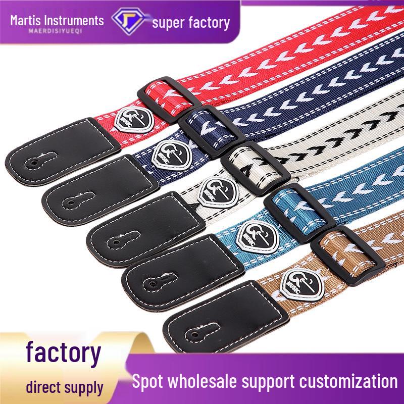 Ukulele and Guitar Strap - Striped Polyester Cotton with Thickened PU Leather