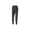 PUMA X NEYMAR JR Knitted Sweatpants Men's Ebony Wood Moderate Cuffed Pants 605600-07