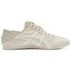 Onitsuka Tiger Mexico 66 Paraty 'Oatmeal Cream' Men's 1183A437-250