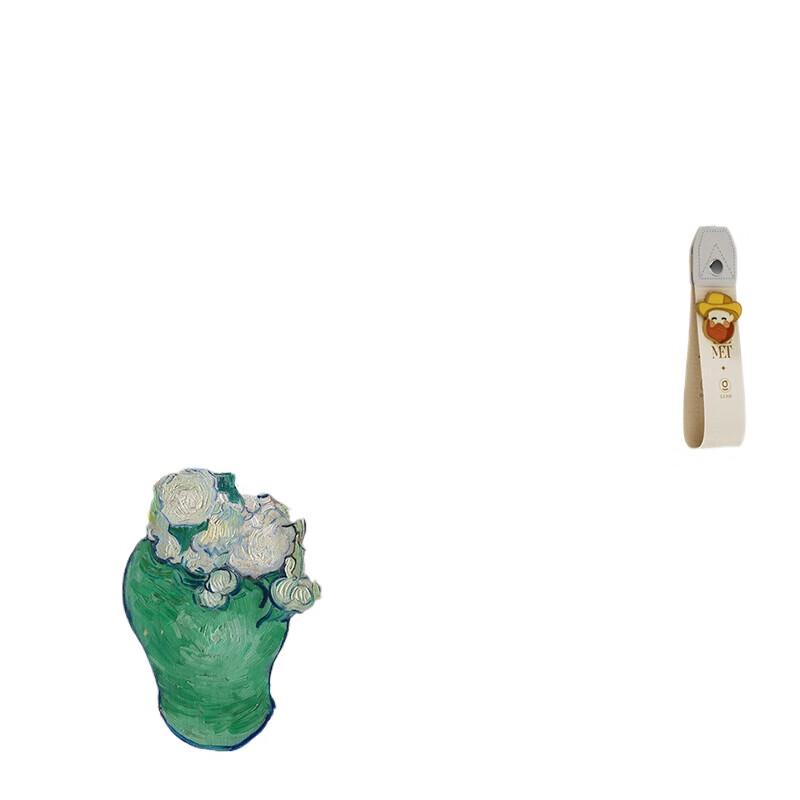 Germ Van Gogh Floral Series Insulated Coffee Mug