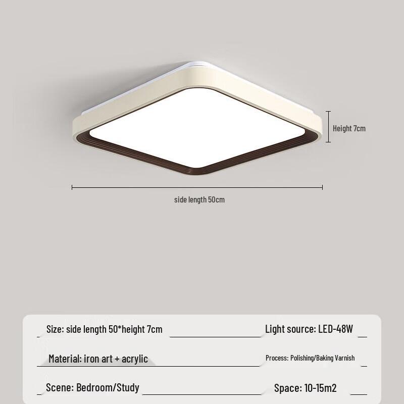 Limpang Full Spectrum Modern Minimalist Bedroom Ceiling Light