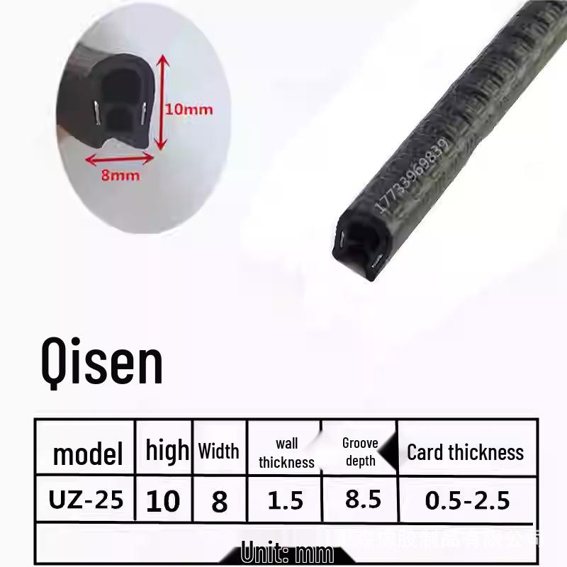 U-shaped Steel Composite Decorative Car Door Edge & Anti-Collision Rubber Strip