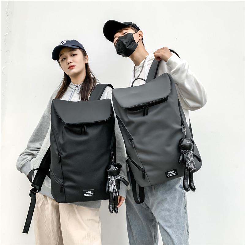 Schoolbag Fashion Trendy Cool Capacity Men's Backpack Solid Color Simple Travel Backpack Women's Versatile College Student School Bag