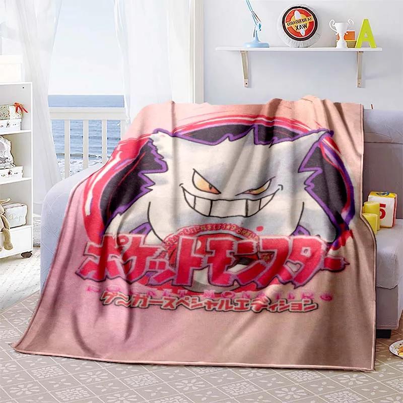 Cute Cartoon Gengar Room Warm Blanket Comfortable Soft Portable Travel Picnic Blanket Gift for Family or Friends