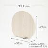 Fujiei HIDANOKI Standing Round Cutting Board M Stand Hinoki Round Cutting Made In Japan 30×27×2cm Included, Freestanding, Cypress, D-shaped, Board,