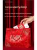 Large Red Wedding Gift Envelope – Elegant Engagement/Betrothal Money Bag