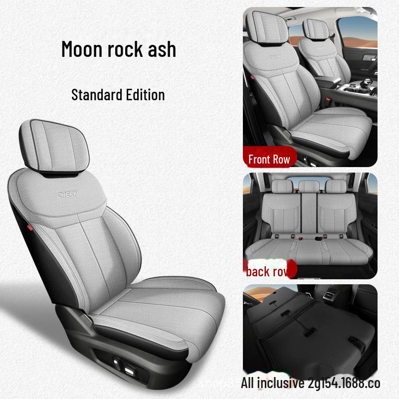 

Чехол на сиденье Chery Fengyun T6 All-Season Linen 2024 года, универсальная посадка Chery Fengyun T6