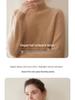 2026 Autumn/Winter Women's Cashmere Slim Fit High Neck Cropped Knit Pullover