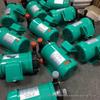 MD-30RM Acid-Resistant Magnetic Drive Pump, Horizontal Single-Stage Circulation, Miniature Design, Acid and Alkali Resistant, Ships Same Day