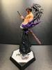 [UŻYWANY] Demon Slayer: Kimetsu no Yaiba Figura Kokushibo Najwyższy Ranga Jeden