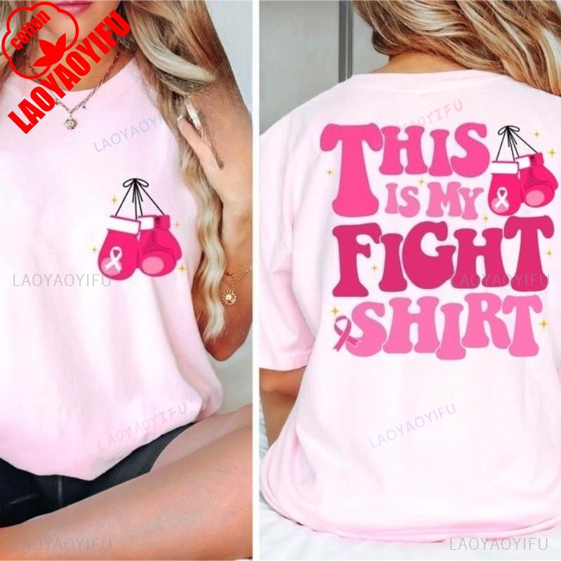 Breast Cancer Awareness Shirt This Is My Fight Tee Pink Ribbon Top New Summer Shortsleeved Roundneck Casual Tshirt Launched