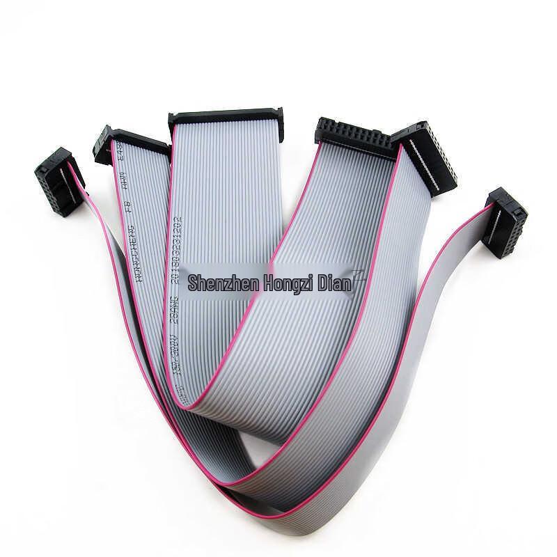Chitu 40-Pin Double-Ended Ribbon Cable for LED Displays